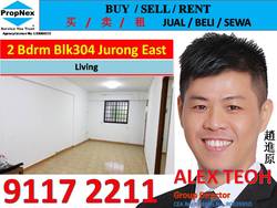 Blk 304 Jurong East Street 32 (Jurong East), HDB 3 Rooms #219046521